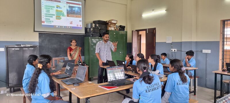 പ്രമാണം:11017 LKCAMP MTVISIT.jpg