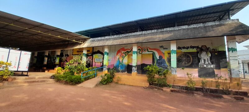 പ്രമാണം:11408 school.jpg