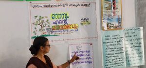 12024 nhanum ente malayalavum.jpeg