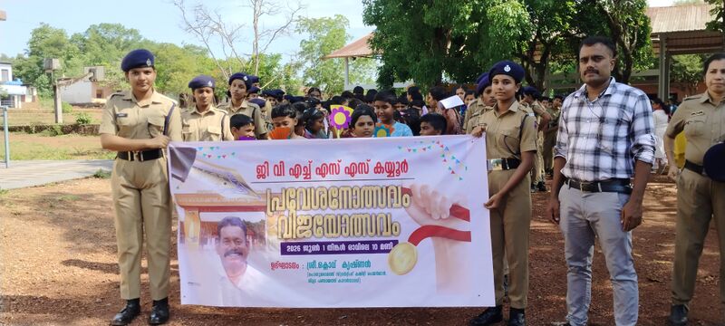 പ്രമാണം:12043 prav3.jpg
