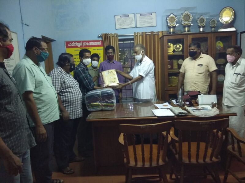 പ്രമാണം:13075 213.jpg