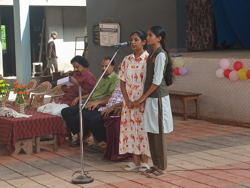 പ്രമാണം:13098 SONG.jpg