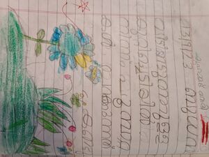 13947-KNR-KUNJ-MHD HADI.jpg