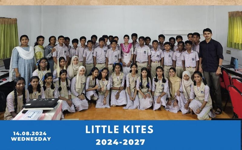 പ്രമാണം:14063 lkbatch2024 -2027.jpg