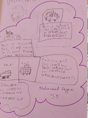 14832-KNR-KUNJ-Muhammed zayan.png