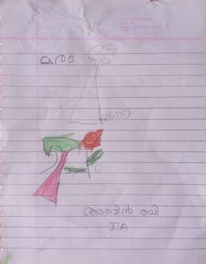 15042-WYD-KUNJ-Abin B.jpg