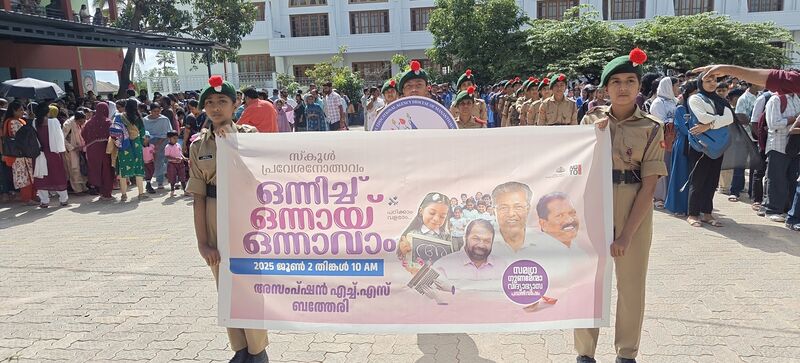 പ്രമാണം:15051 onnochonnzvzm.jpg