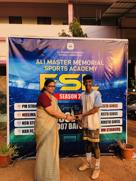 പ്രമാണം:16042 FSL26 5.jpg