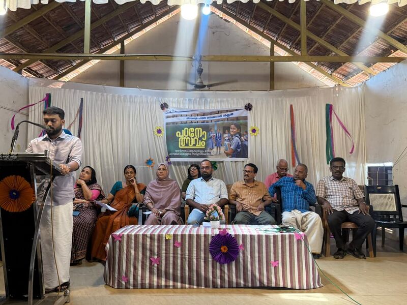 പ്രമാണം:16054 Patanolsavm 1.jpeg