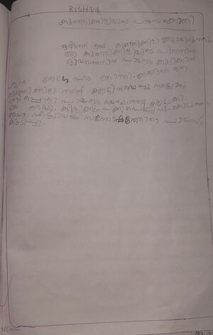 18640-MLP-KUNJ-FATHIMA RISHNA.jpg