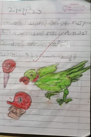 19211-MLP-KUNJ-RIYA FATHIMA.jpg