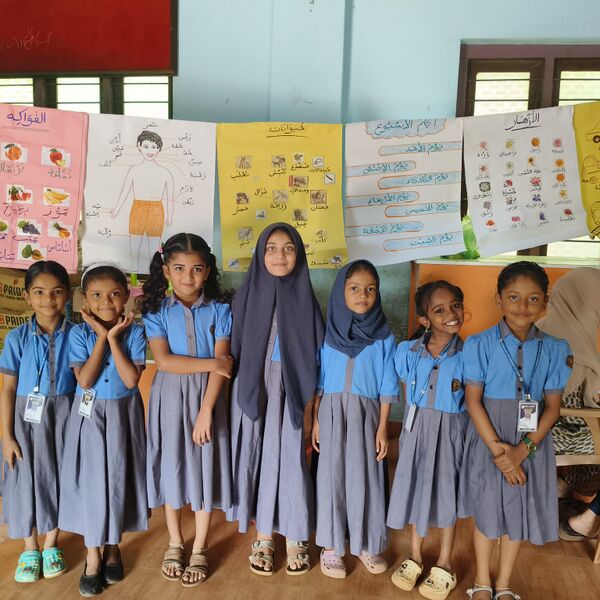 പ്രമാണം:19826 arabic day 2.jpeg