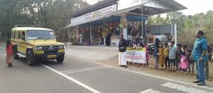 19833 suraksha 13.jpg