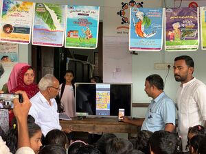 19850 high tech.jpeg