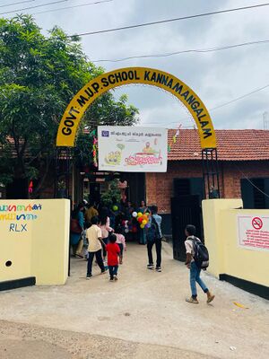 19864 school opening.jpeg