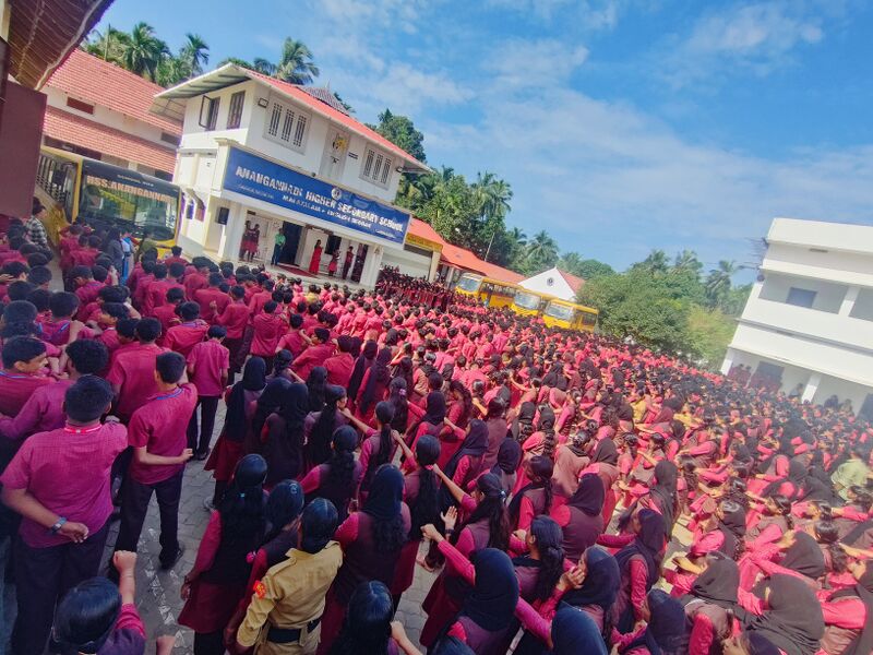 പ്രമാണം:20047 hs1.jpg