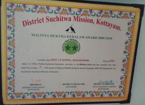 20170127 130412-1.jpg