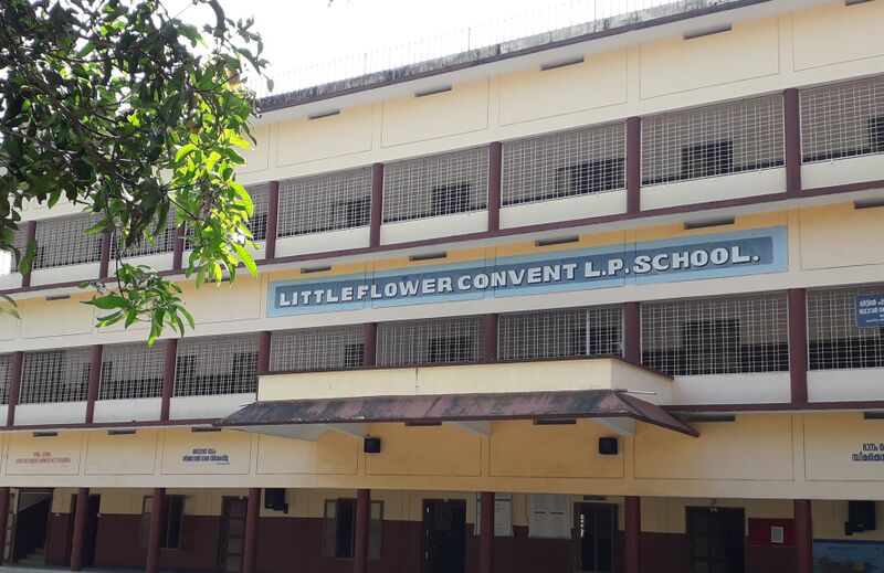 പ്രമാണം:23228 jpeg2.jpg