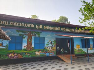 23353-pre primary building.jpg