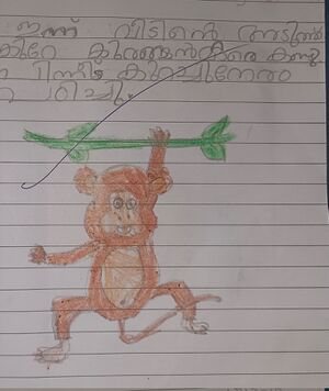 24659-TSR-KUNJ-DHYAN TP.jpg