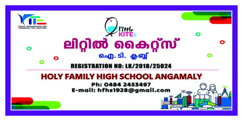 പ്രമാണം:25024 lkboard.jpg