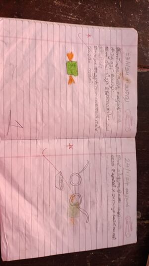 25415-EKM-KUNJ-DON DANI.jpg