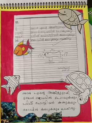 26227ekm angel std1.jpg