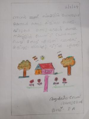 28206-EKM-KUNJ-ANNLIYA ROSE ANUMON.jpg