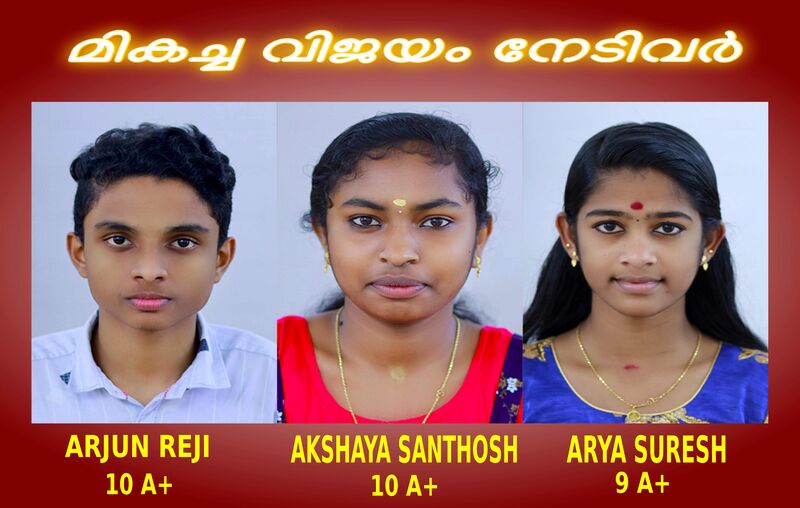 പ്രമാണം:30065 2022 2a.jpg