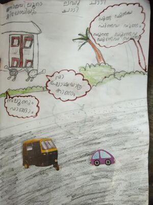 31543-KTM-KUNJ-ADHIMAHADEV ANOOP.jpg