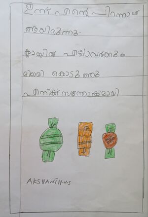 34208-ALP-KUNJ-AKSHANTH VS.jpg