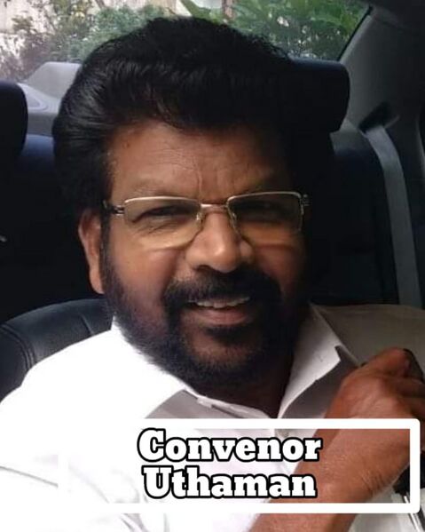 പ്രമാണം:35020covenor.jpg