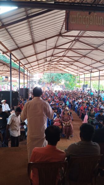 പ്രമാണം:36035 PU254.jpg