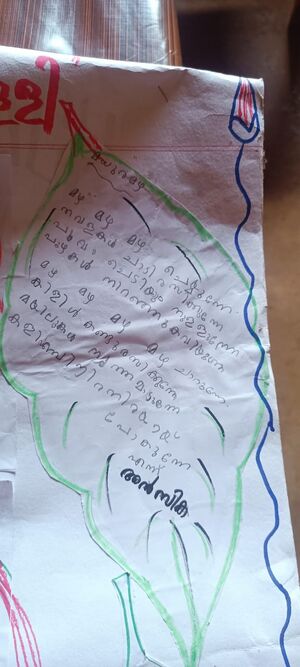 37516-PTA-KUNJ-ANSIKA.jpeg