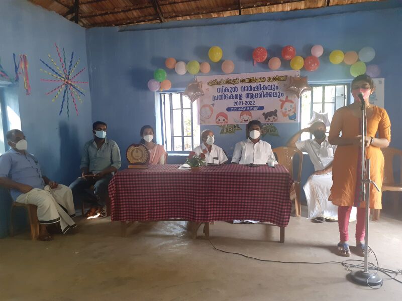 പ്രമാണം:38410 2.jpg