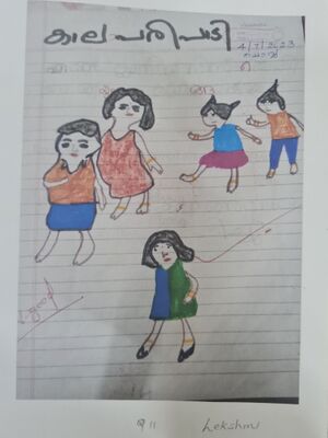 39080 KLM KUNJ LEKSHMI.jpeg