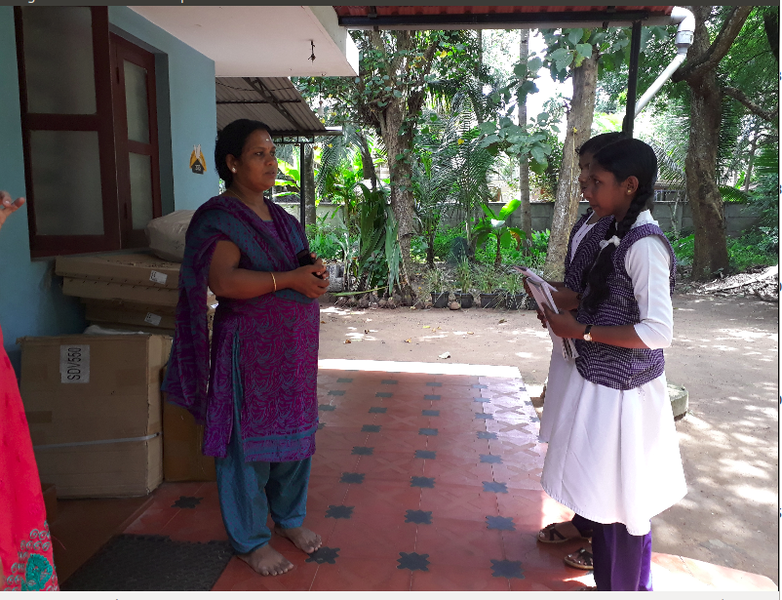 പ്രമാണം:41069 pro1.png