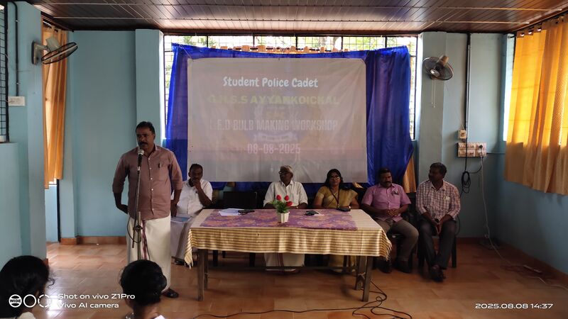 പ്രമാണം:41075 presiding PTA .jpg