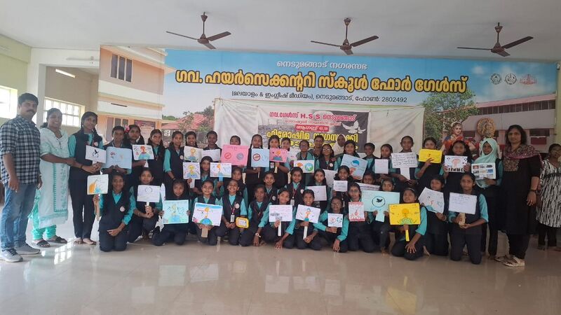 പ്രമാണം:42042 HIROSHIMA DAY2025 2.jpg