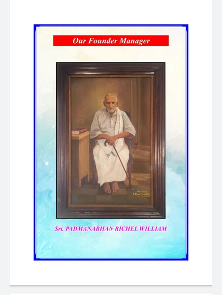 പ്രമാണം:44018bb 2.jpg