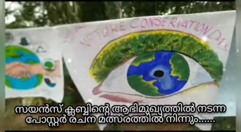 പ്രമാണം:44029 1514.jpg