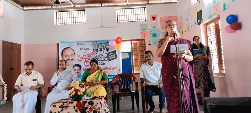 പ്രമാണം:44228-2026opening4.jpg