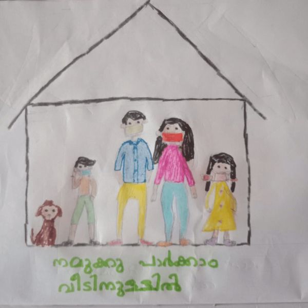 പ്രമാണം:46214-Lets us stay home.jpg