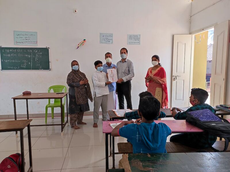 പ്രമാണം:47470ARABIC MAGAZINE.jpg