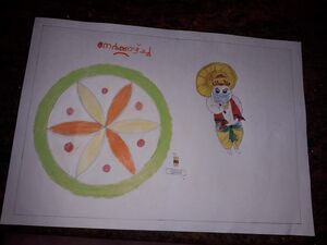 7 B -nerkazhcha.jpeg