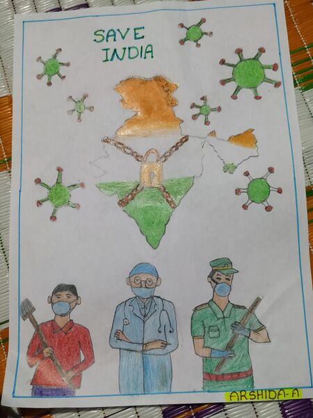 പ്രമാണം:ARSHIDA 2.jpg