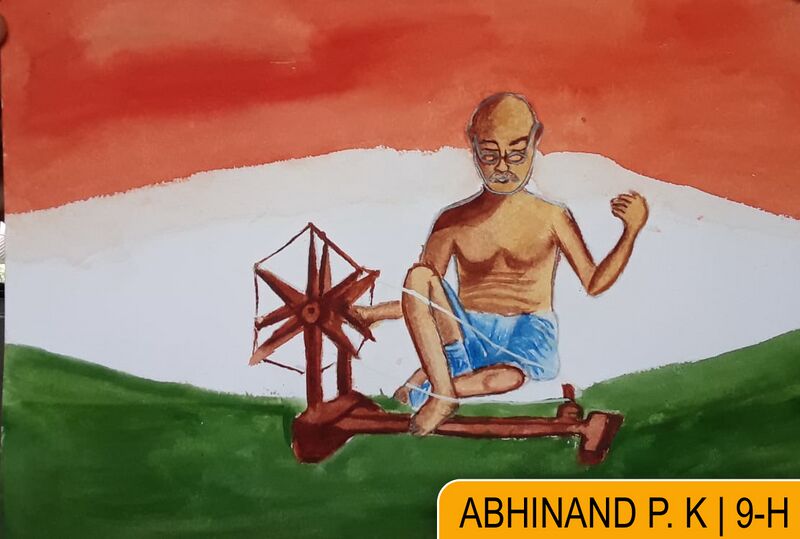 പ്രമാണം:Abhinand P. K 9th H.jpg