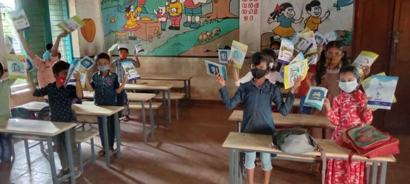 പ്രമാണം:BS21 KGD 11024 5.jpg