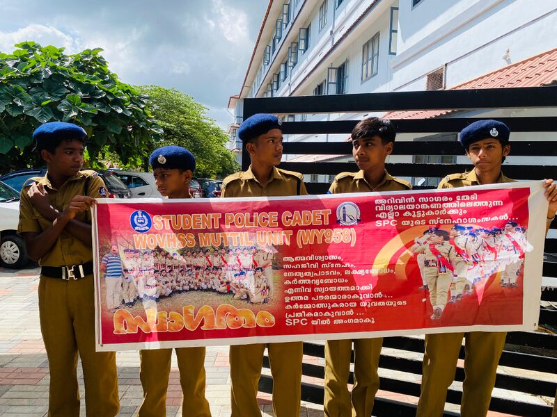 പ്രമാണം:June2 2025 26 15024 1.jpg