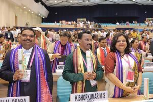 NATIONAL TEACHER AWARD CERMONY 2025.JPG